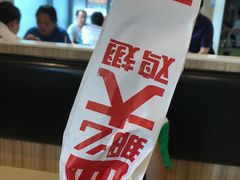 -麦当劳(祈年大街店)