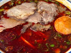 -清真磨沟沿老字号牛肉面(总店)