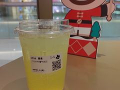 -Tims天好咖啡·贝果(东方广场店)