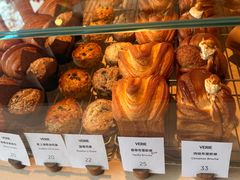 -VERIE BAKEHOUSE