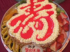 -美心西饼mx cakes(猎德优托邦店)