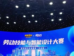 -苏州现代传媒广场商业