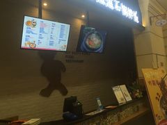 -汉米达特色料理餐厅(郴州友阿国际广场店)