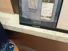 -霸王茶姬(南强街店)