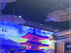 -九田家黑牛烤肉料理(溧阳吾悦店)