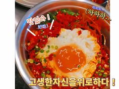 -馥二代韩式烤肉 2세대 불고기(喷水池店)