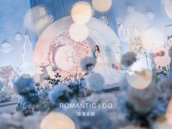 -上海虹桥锦江大酒店·宴会厅