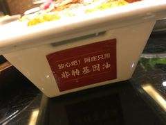 -阿庄新豫菜(航海东路店)