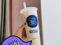 -茶百道(太平门直街店)