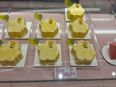 -达美乐比萨(朝阳路店)