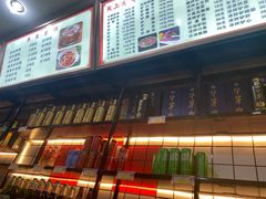 -张满意驴肉火烧(西四店)