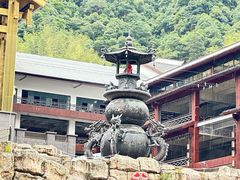 -三清山锦琛山庄