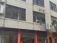 -品香排骨饭(羊官路店)