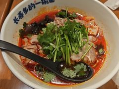 -和府捞面(天河领展广场店)