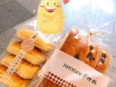 -仟吉(荟聚中心店)