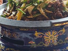 -烤肉宛饭庄(北新桥店)