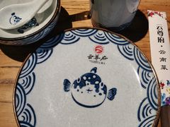 -云尊府蒸汽石锅鱼云南菜(龙旗店)