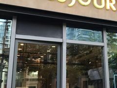 -多乐之日(田林东路店)