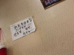 -金明子八带鱼馆(正宗韩国连锁店)