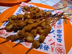 -碌碌发·东南亚风味烧烤档(体育西店)