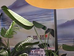 -汉阳廷自助烤肉(同和金铂天地店)