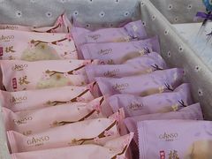 -GANSO元祖食品(未来路店)
