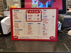 -奈雪的茶(亨特国际广场店)