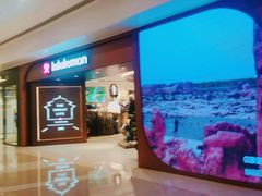 -lululemon(万象城店)