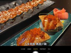-春草居酒屋·晴子の店