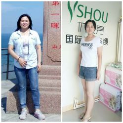 -久香宫美容中心西米优瘦身店