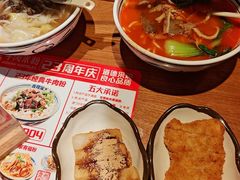 -鑫花溪牛肉米粉(广电传媒店)