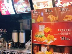 -麦当劳(天骄店)