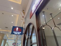-海马体照相馆(上海月星环球港店)