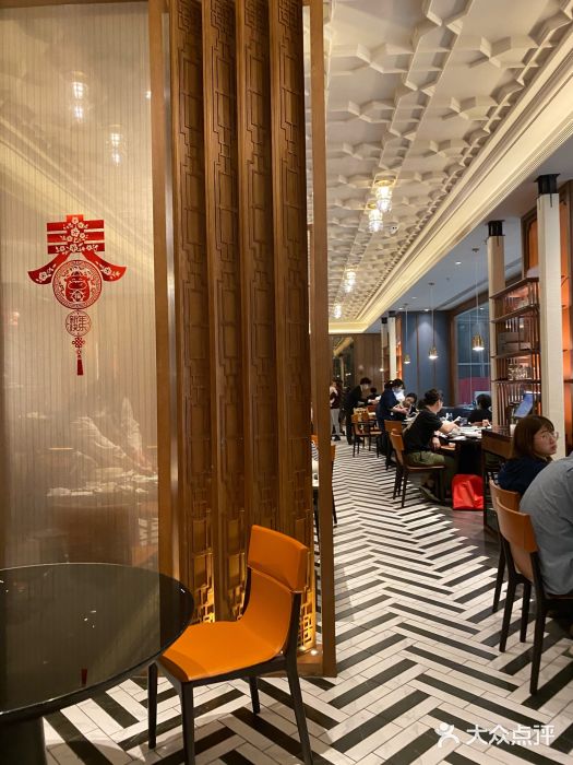 闽和南(深圳万象城店)大堂图片