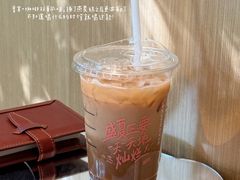 -星巴克(上海长宁来福士1F店)