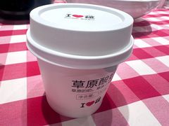 -西贝(上海中心店)