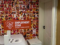 -天琥教育(武汉武广校区)