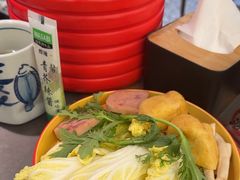 -沼津港精致料理·寿喜烧·烧鸟(龙湖南桥天街日料榜单店)