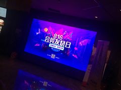 -苏宁影城(人民路店)