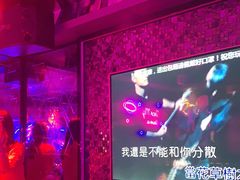 -好乐迪KTV(金钻店)