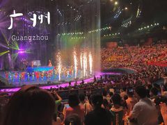 -广州长隆国际大马戏