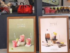 -深圳湾万象城(南山店)