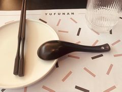 -渔芙南(三里屯店)