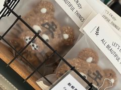 -AHAVA·Fang Baking Studio