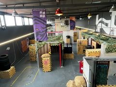 -ATD街区·密室型真人CS·团建活动(王四营店)