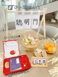 -宝生月子中心(独栋园林·福田店)