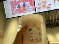 -古茗(恒太城店)