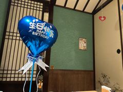 -南风(淮海街店)