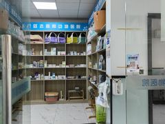 -嘉馨宠物医院·CT影像转诊·心脏科·犬猫全科诊疗中心(下沙大学城院区)
