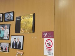 -雅悦齿科(顾村公园店)
